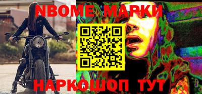 героин Камышлов