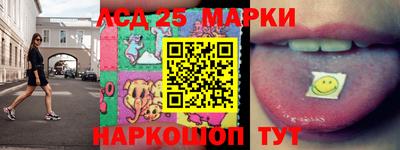 мефедрон мука Канаш