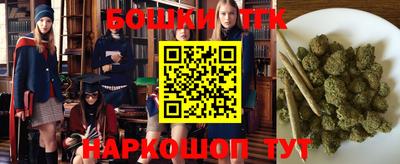 мефедрон мука Канаш