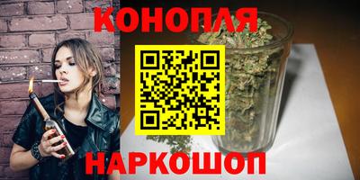 героин Камышлов