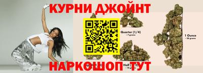 героин Камышлов