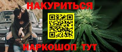 мефедрон мука Канаш