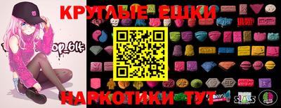 героин Камышлов