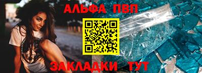 бутик Кандалакша
