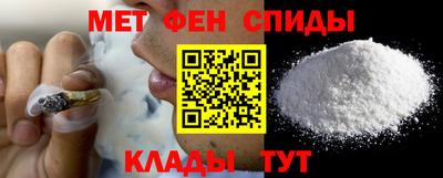 бутик Кандалакша