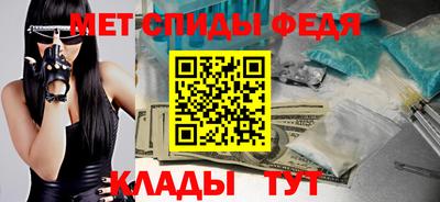 героин Камышлов