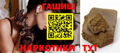 мефедрон мука Канаш