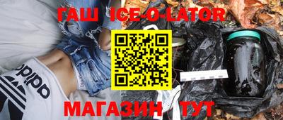 мефедрон мука Канаш