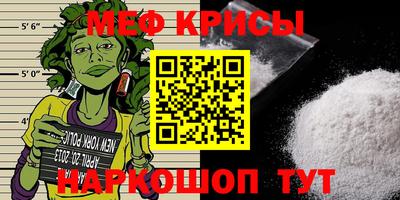 бутик Кандалакша