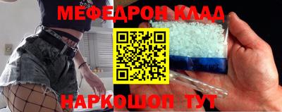 героин Камышлов