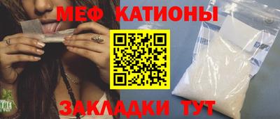 героин Камышлов