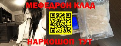 героин Камышлов
