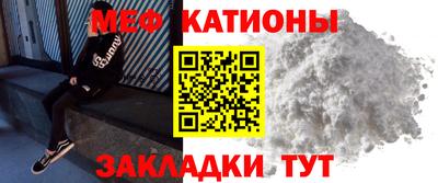 бутик Кандалакша
