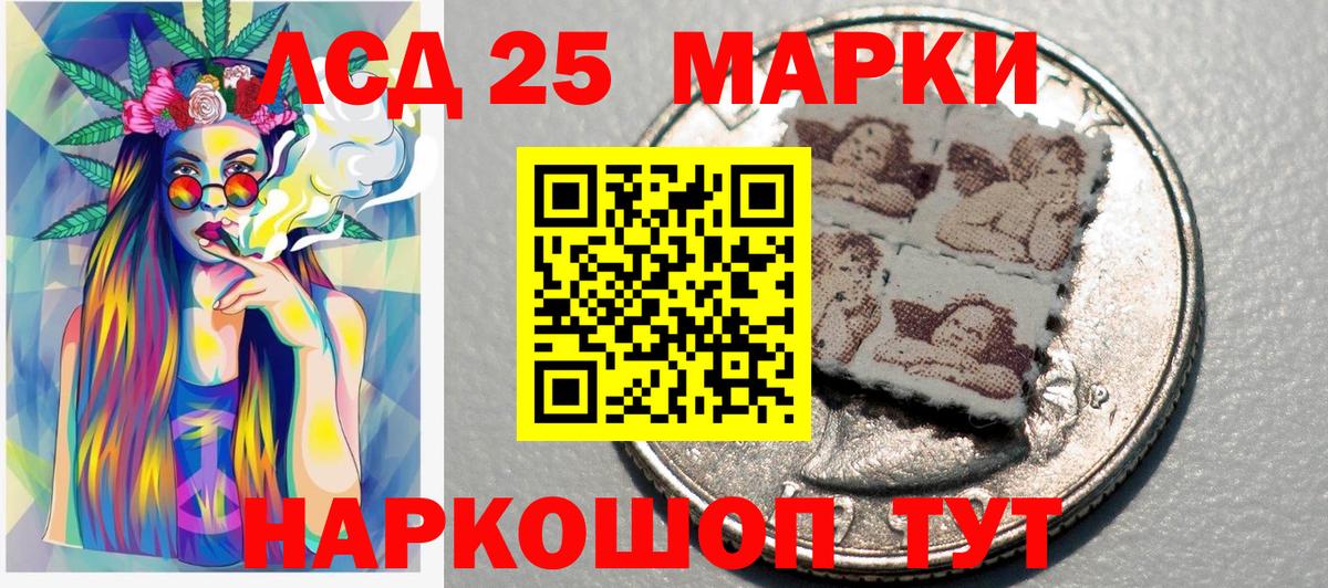 Меф МЯУ МЯУ кристаллы  Лысьва  COCAIN  Вход с VPN  Гашиш 