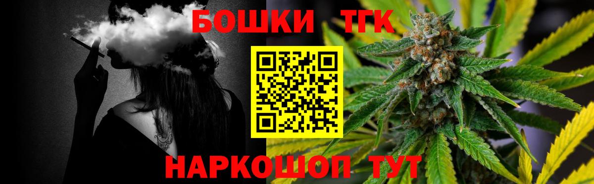Лысьва  Бошки марихуана AK-47  Конопля семена  Бошки марихуана VHQ  Вход с VPN  Конопля AK-47 